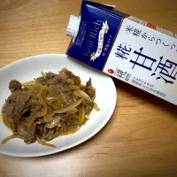 Snapdishの料理写真:牛肉のしぐれ煮♡|くまこさん