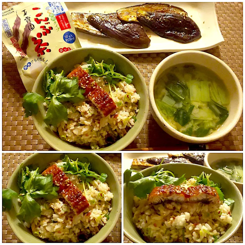 Today's dinner🍴茄子の蒲焼き･減塩こんぶ茶de鰻の薬味たっぷり混ぜ丼･小松菜のお味噌汁|🌈Ami🍻さん