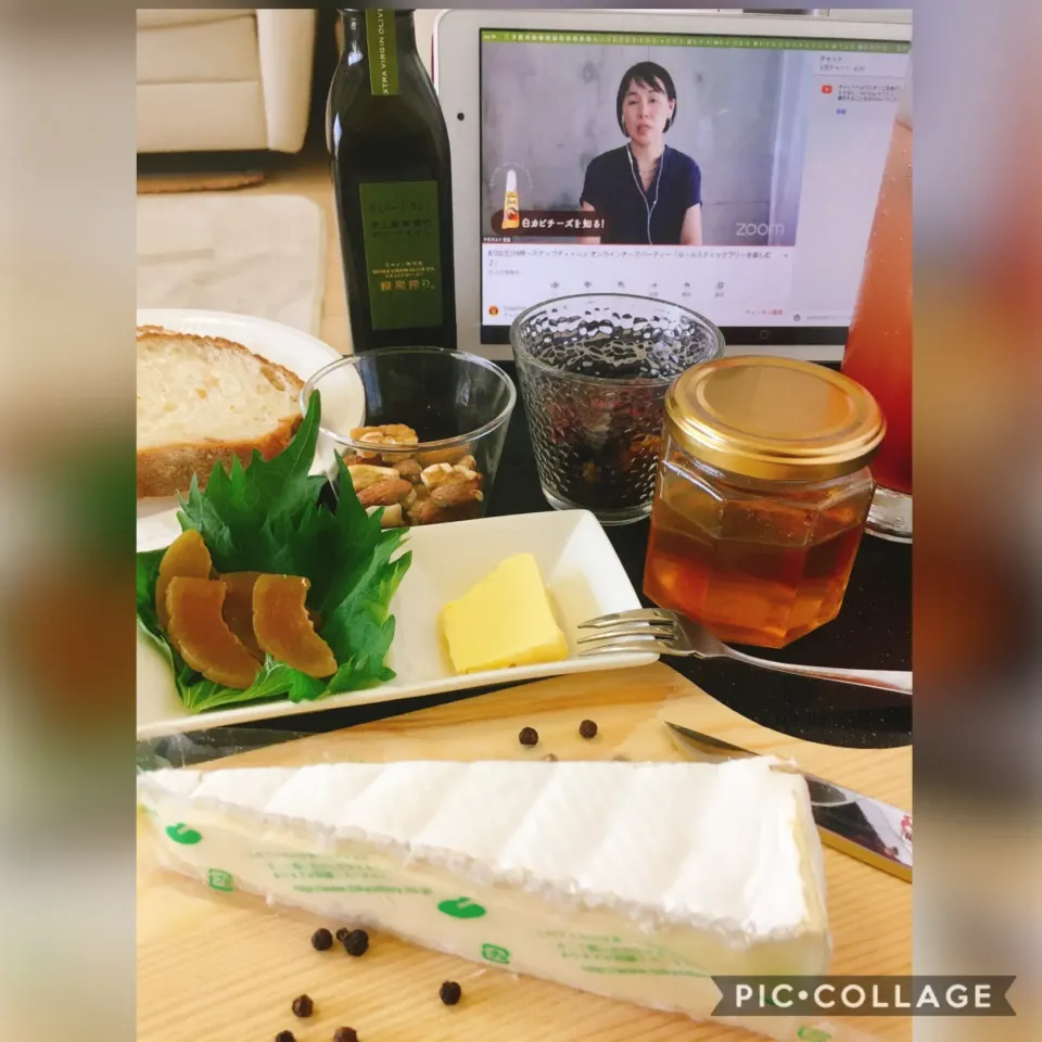 ル・ルスティックブリー　　　パーティーにYouTubeで参加🎉|Miyukiさん