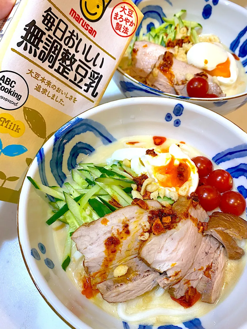 Snapdishの料理写真:😋手作り豚バラチャーシュー冷やし豆乳うどん❗️🐷|moyukitaさん