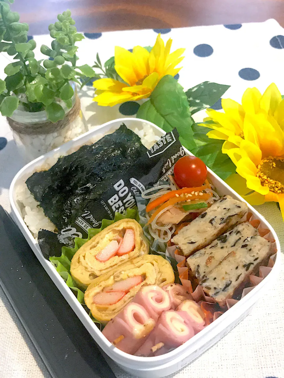 🌻旦那弁当🌻|🌼はなちゃん🌼さん