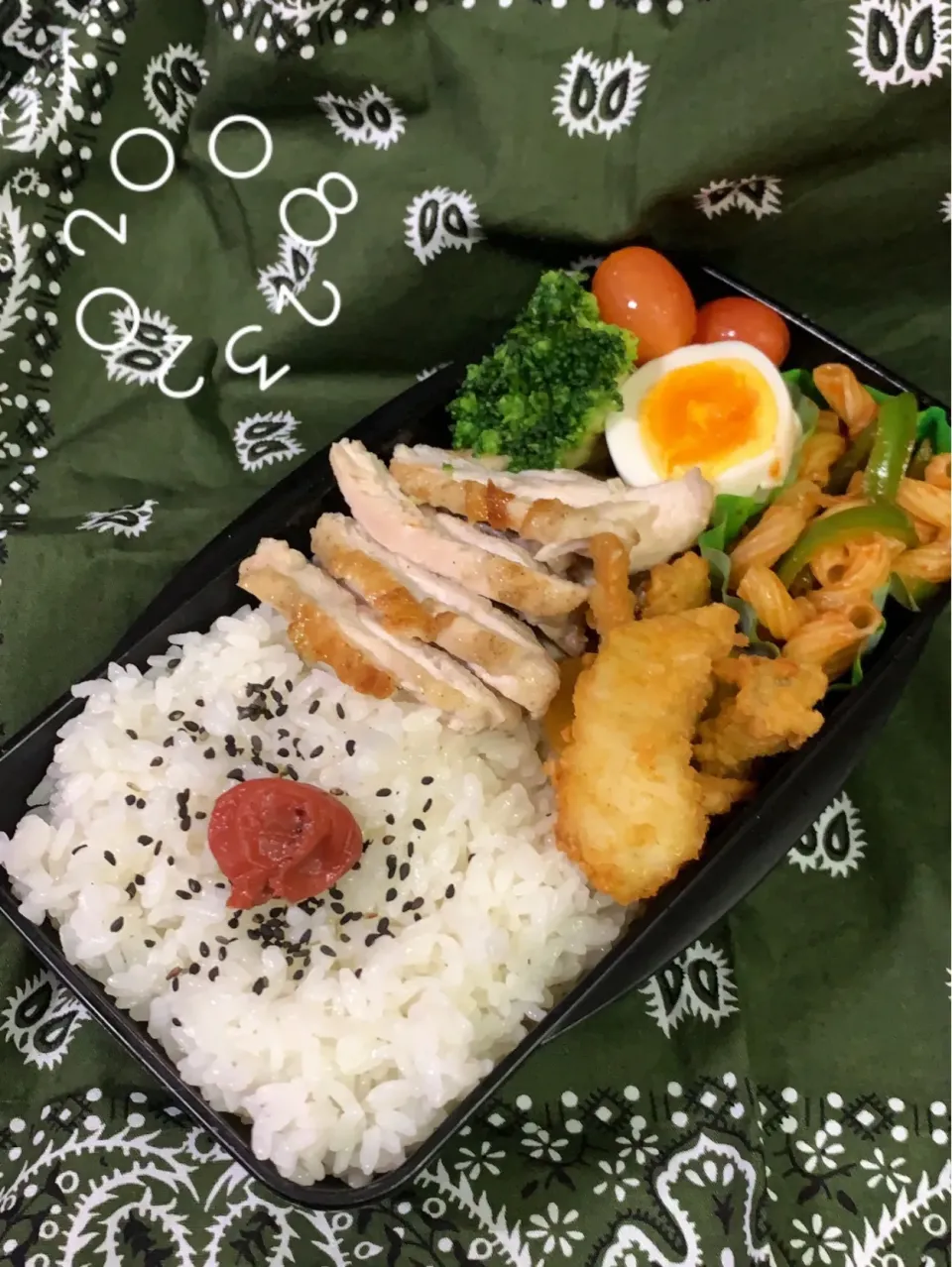 Snapdishの料理写真:高校男子弁当2020.08.23|shiho’s kitchenさん