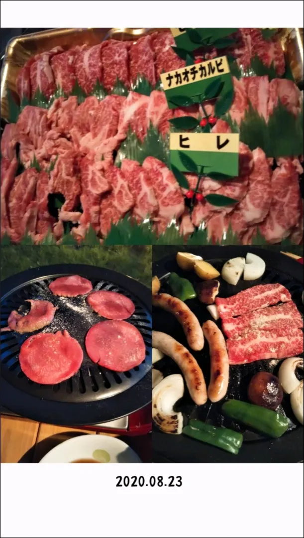 焼き肉ナイト🥩|きみちさん