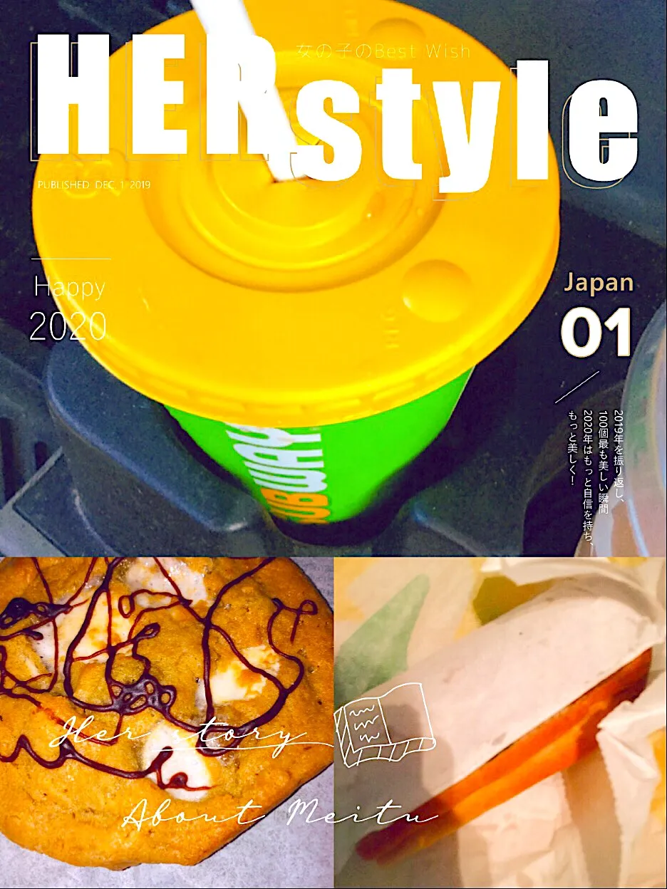 Snapdishの料理写真:I got vanilla Diet Pepsi,s’mores cookie and a roast beef sub with guccamole|ninja kittyさん