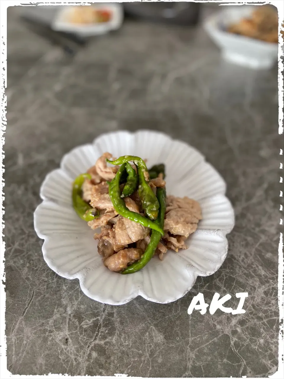 甘長なんばんと豚肉のスタミナ炒め🍽|AKIさん