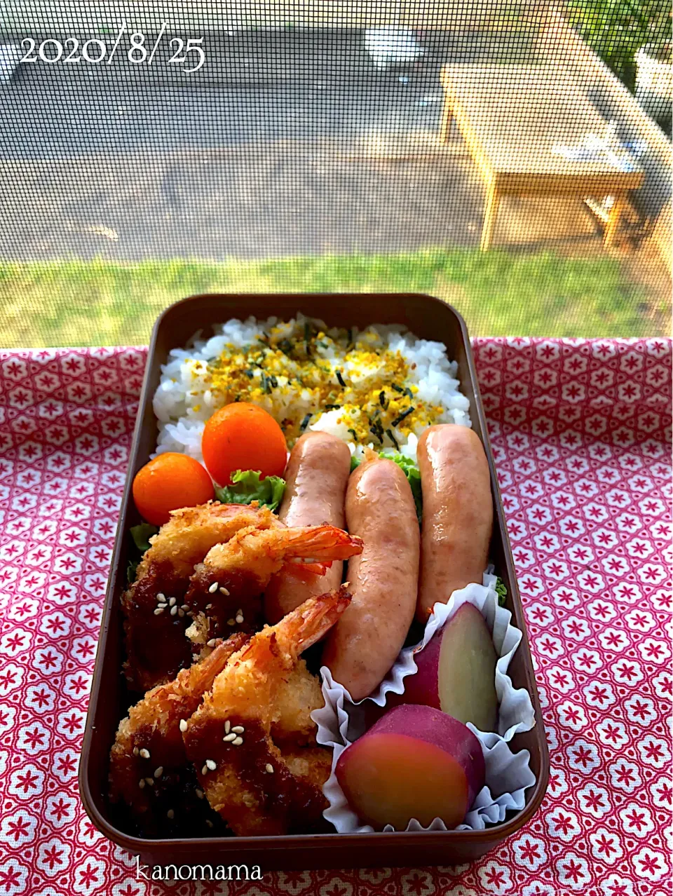 兄さん弁当♪海老フライ〜|ゆきさん