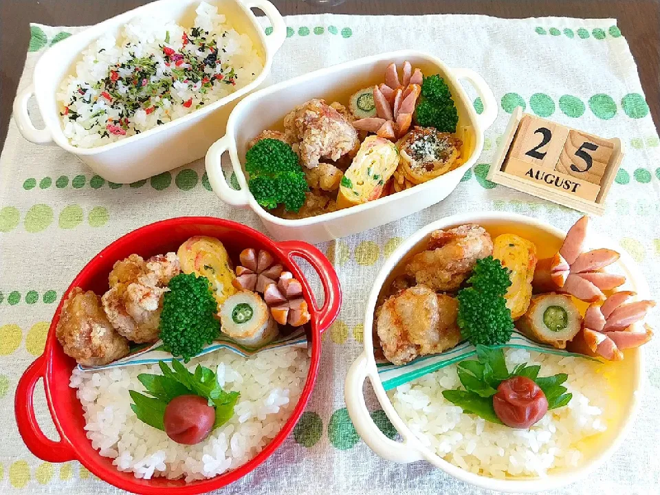 Snapdishの料理写真:🍱今日の息子達のお弁当+1|tomoさん