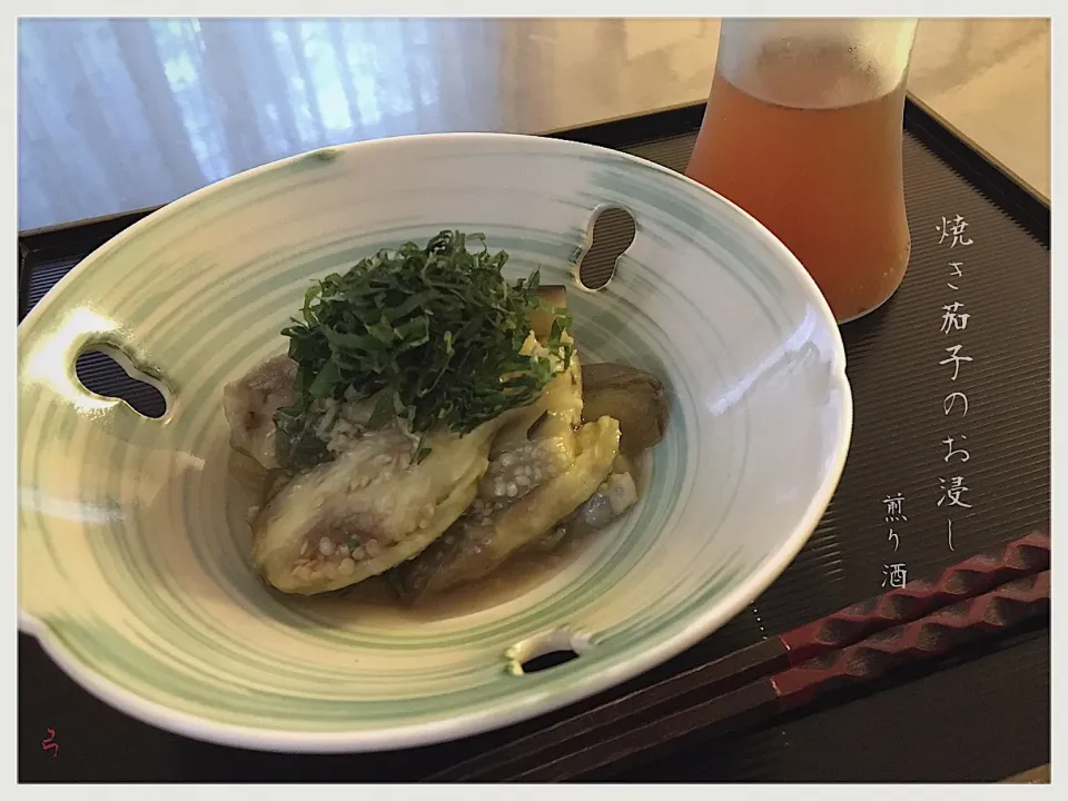 Snapdishの料理写真:焼き茄子のお浸し                                  #煎り酒|yucca@さん