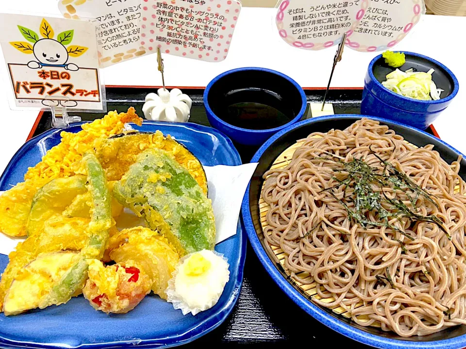 Snapdishの料理写真:札幌の夏野菜フェア　夏野菜天せいろセット|nyama1さん