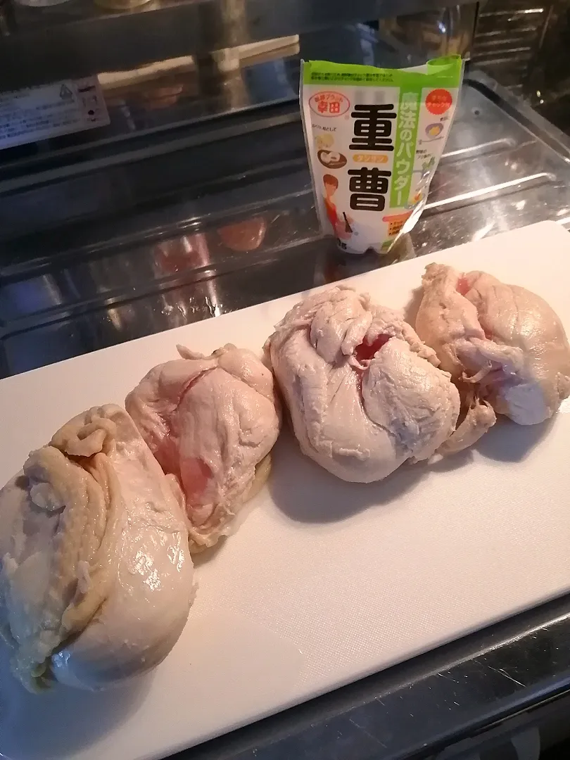 Snapdishの料理写真:鶏むね肉の下処理♥|グッチャンさん