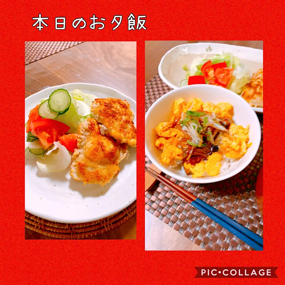 うなぎまぶし丼と豚ロースの大葉チーズのハサミ焼き|yugeさん