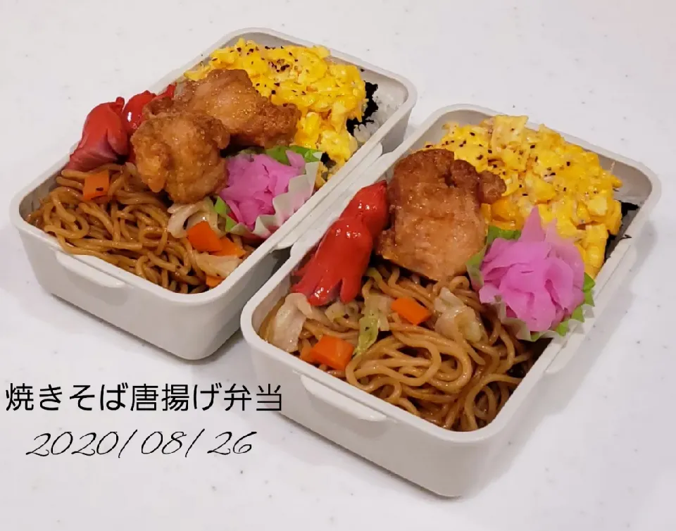 わが家の働く男弁当シリーズ
焼きそば唐揚げ弁当‥|kimikimi❤kitchenさん