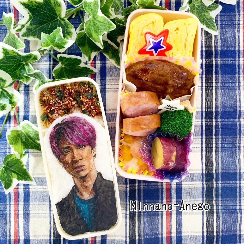 Snapdishの料理写真:SixTONES『田中樹』弁当|みんなのあねごさん