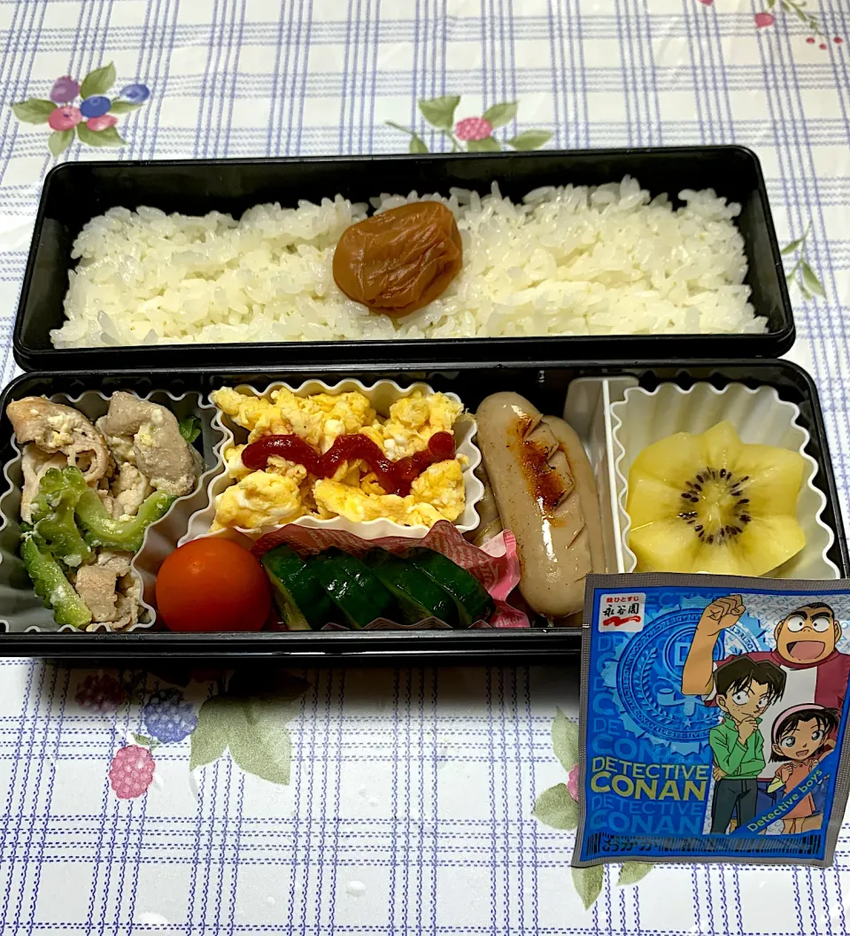 Snapdishの料理写真:娘のお弁当8/28|iguigupopさん