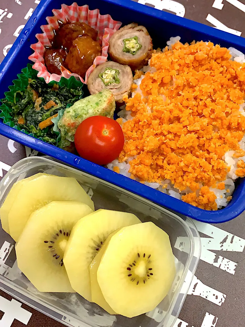 Snapdishの料理写真:今日の息子のお弁当🍱|クローバー🍀さん