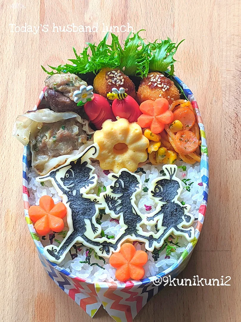 サザエさん弁当🍱|くぅちゃんさん