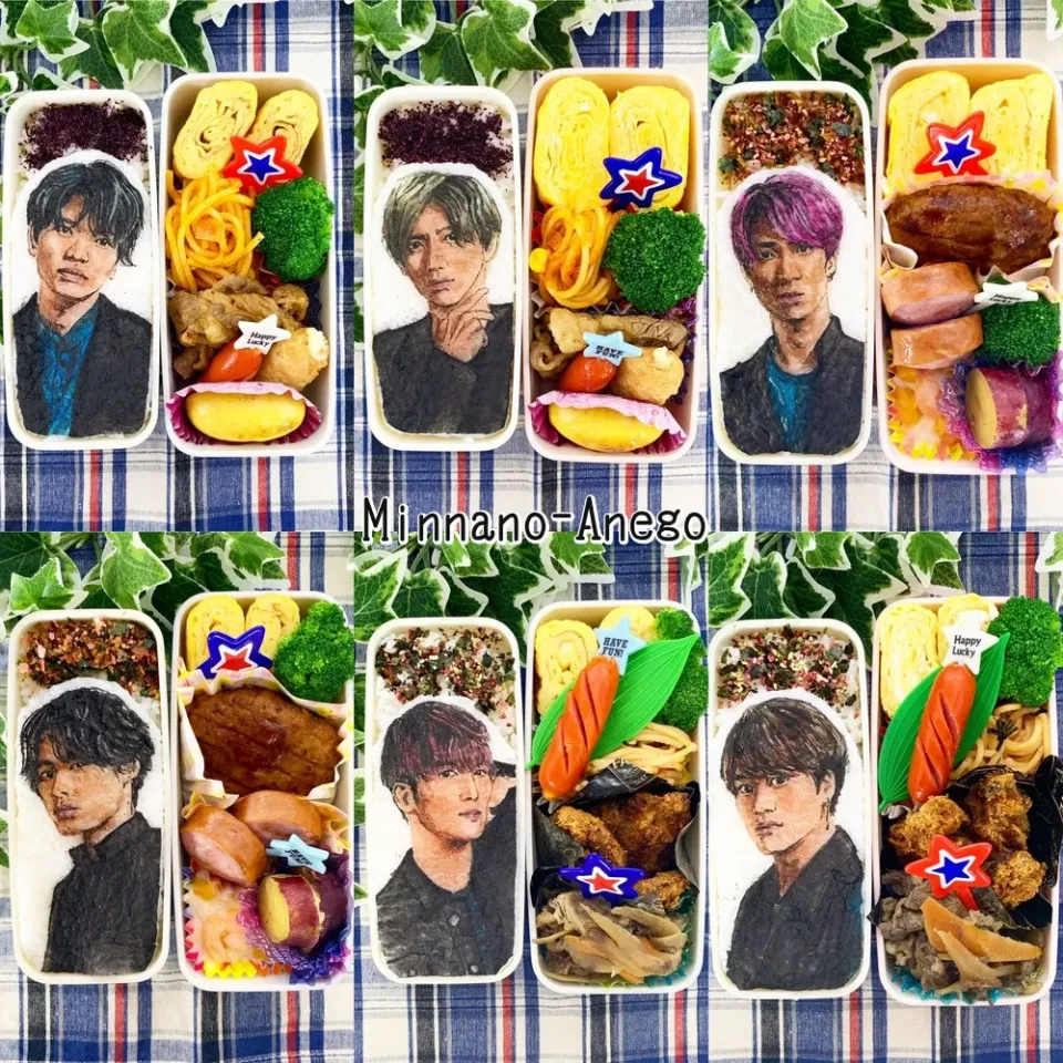 『SixTONES』弁当 集合写真|みんなのあねごさん