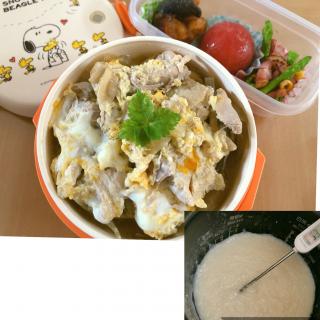 白だし 親子丼のレシピと料理アイディア169件 Snapdish スナップディッシュ
