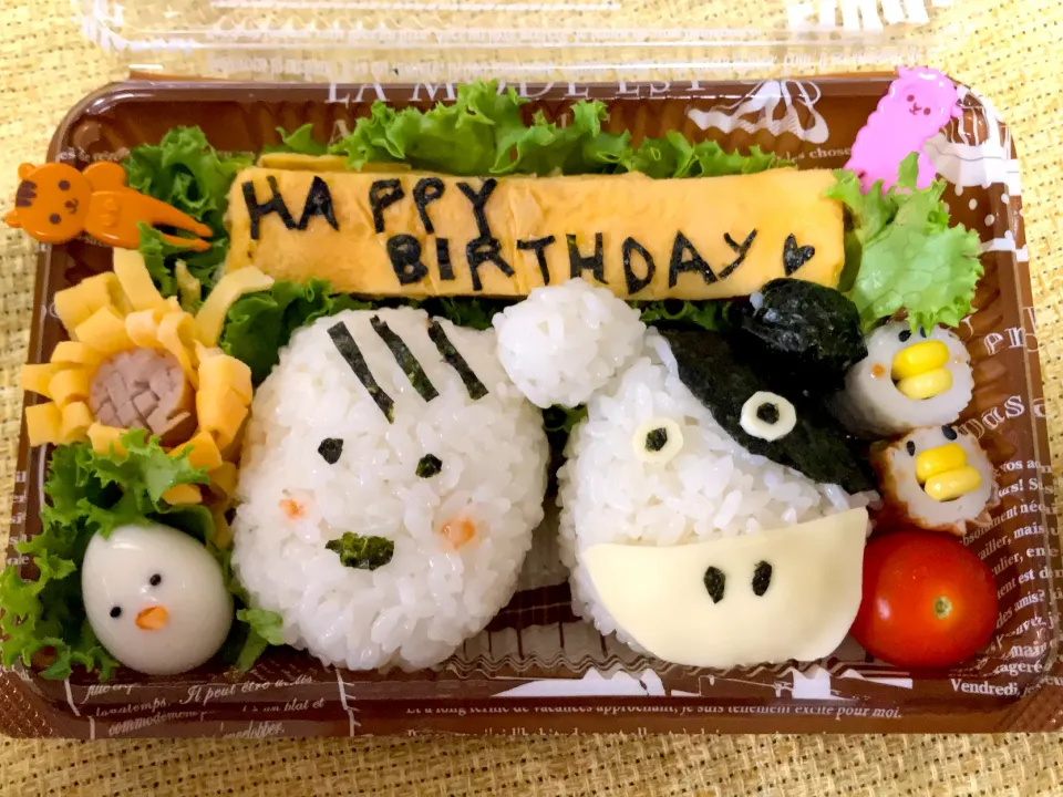 誕生日弁当|green¥¥さん