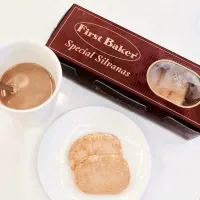 First Baker Special Silvanas|Joy Baynasさん