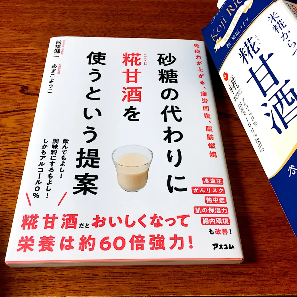 モニター当選ありがとうございます！|mi＊oriさん