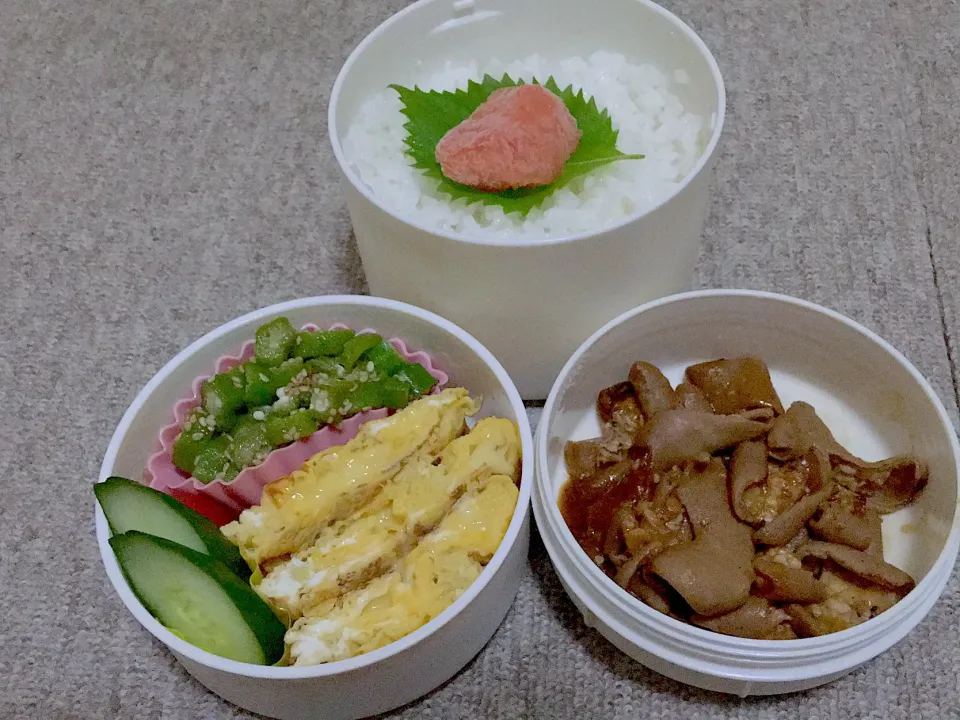 旦那ちゃん弁当😊|ちゃびきゅさん