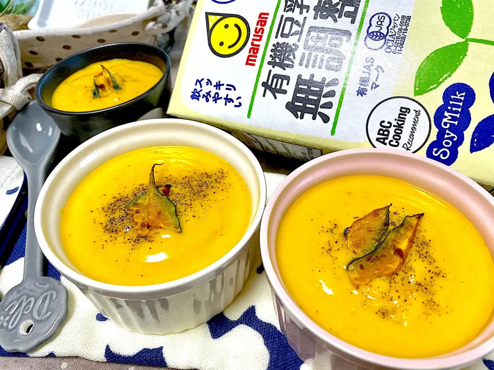 カボチャの豆乳スープ🎃
〜ポタージュスープ・冷たいポタージュ〜|がぁがさん