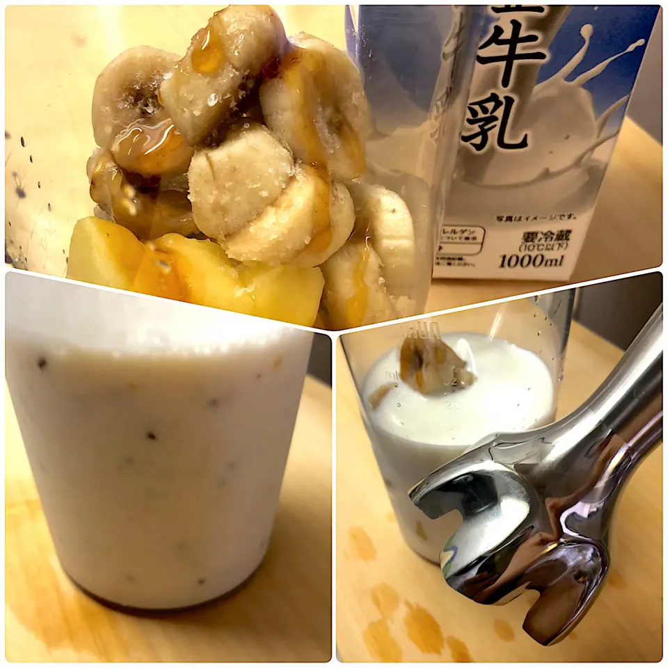 Snapdishの料理写真:ハンドブレンダー買っちゃった🍌🥝🐮|Jean Nobyさん