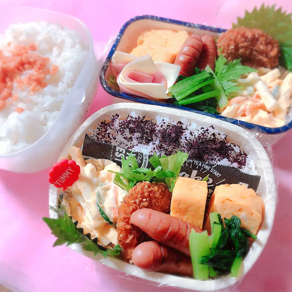 今日のお弁当＊2020.8.31|ぁゃ🍃さん