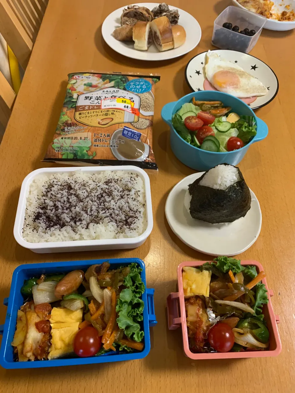 Snapdishの料理写真:今日のお弁当方♡2020.8.31.|kimikimiさん