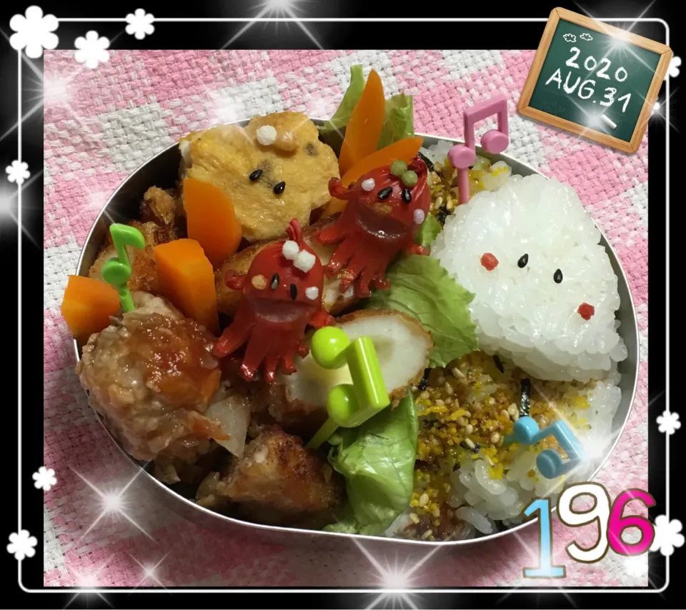 Snapdishの料理写真:今日のお弁当|うさぴょんさん