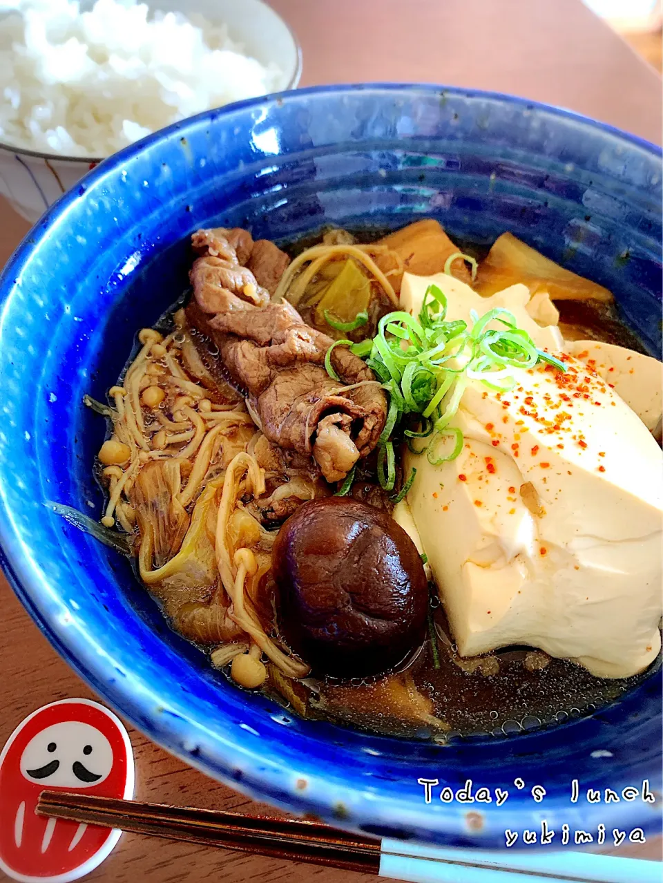 すき焼き残りの肉豆腐で♪今週もよろしくお願いします♡♡|yukimiya7262さん