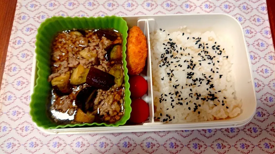 Snapdishの料理写真:麻婆茄子❤️旦那さんお弁当🎵😊|かおるcitronさん