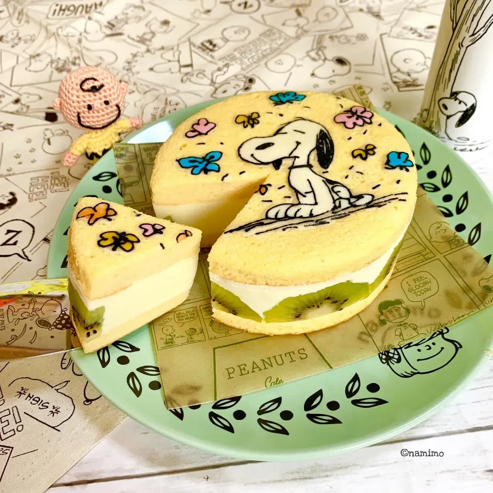 Snapdishの料理写真:切ったとこ|namimoさん