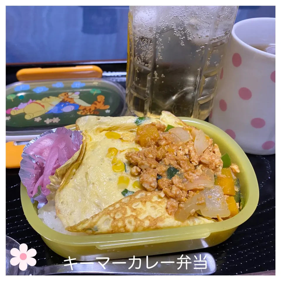 キーマーカレー弁当|いのっちさん