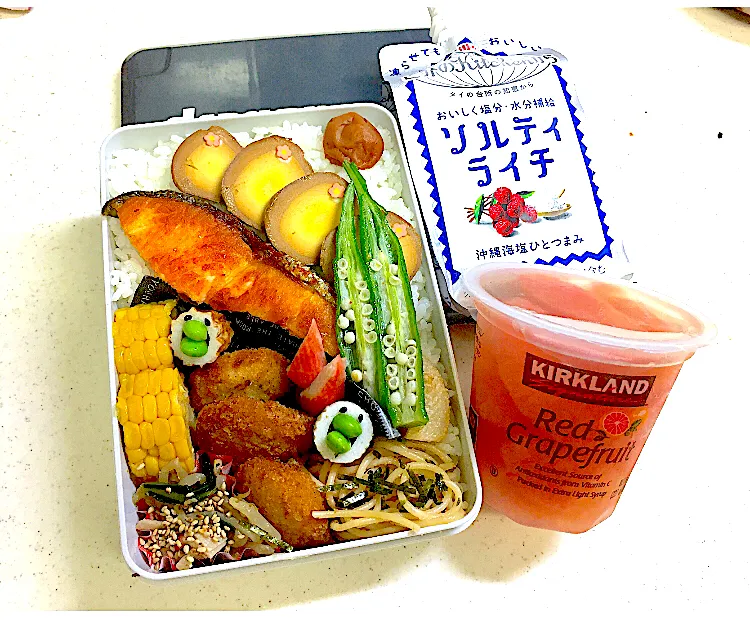 Snapdishの料理写真:今日からまた始まる〜毎日弁当…|ひろさん