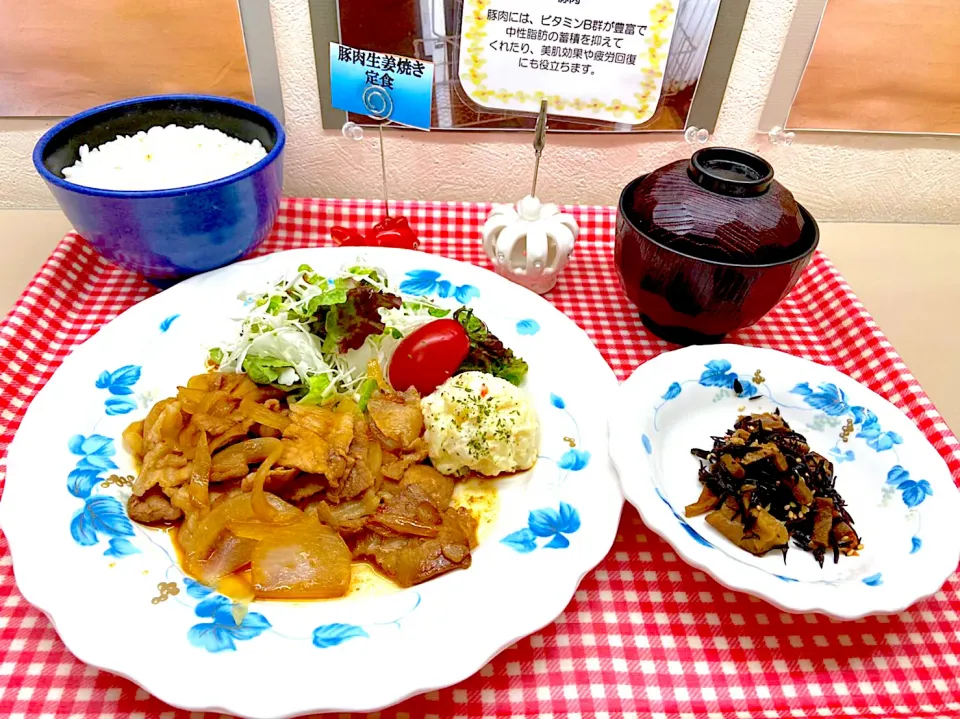 しょうが焼き定食|nyama1さん