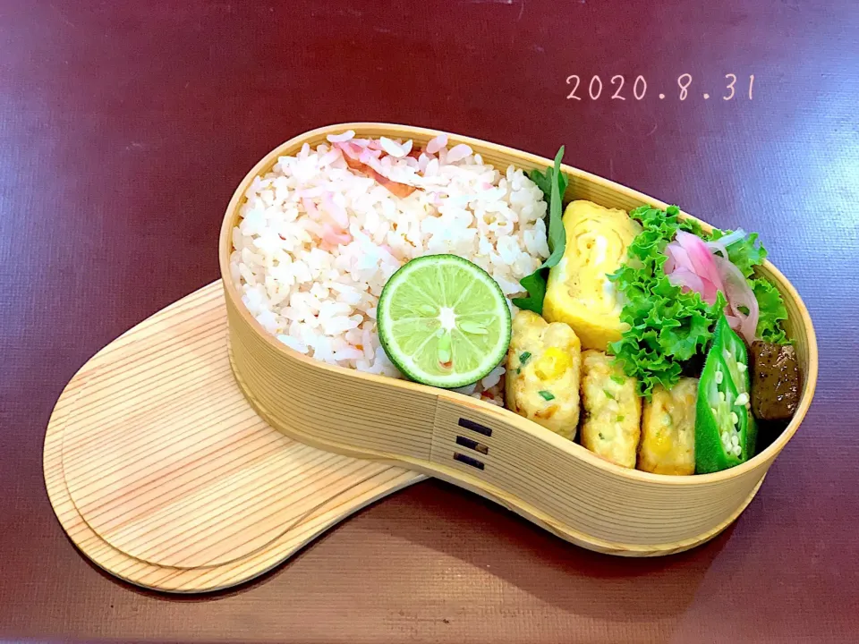 20200831 夫弁当🍱|Seikoさん