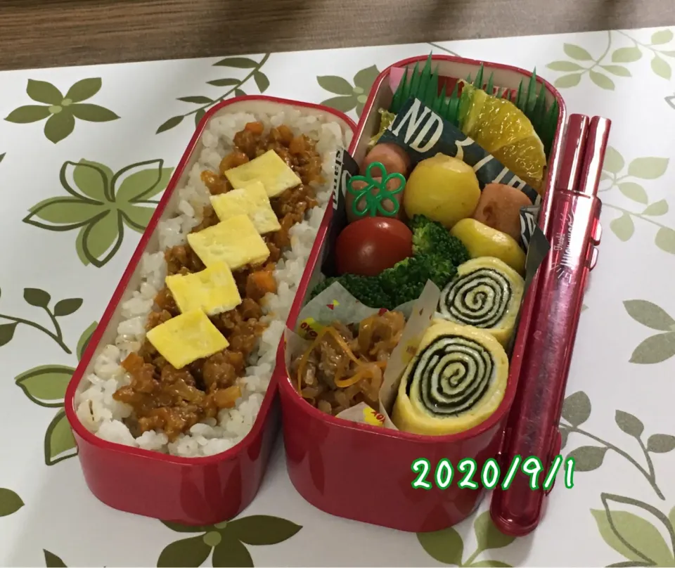 中③娘のお弁当～ドライカレー|チムニーさん