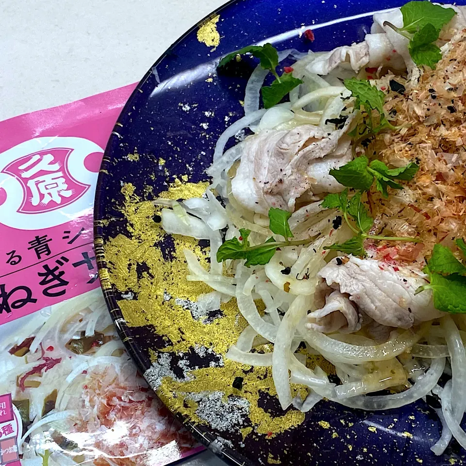 くばらの玉ねぎサラダキット🥗もっさんアレンジバージョン|にゃあ（芸名）さん