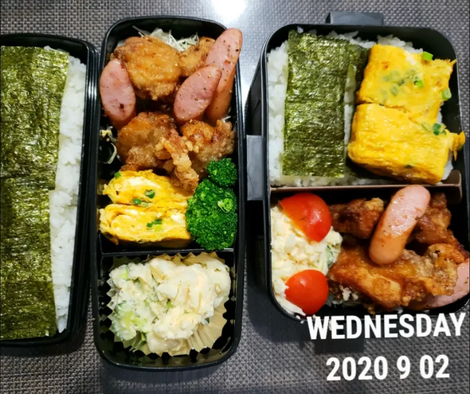 唐揚げとタラモサラダ弁当|うるめさん