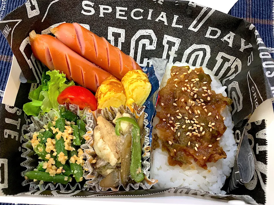 今日のお弁当（R2.9.2）|え〜かさん