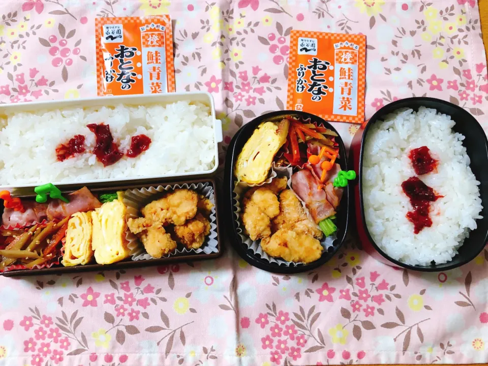 Snapdishの料理写真:2020/09/02(水) 夫弁当＆娘弁当🎵|kiyominさん