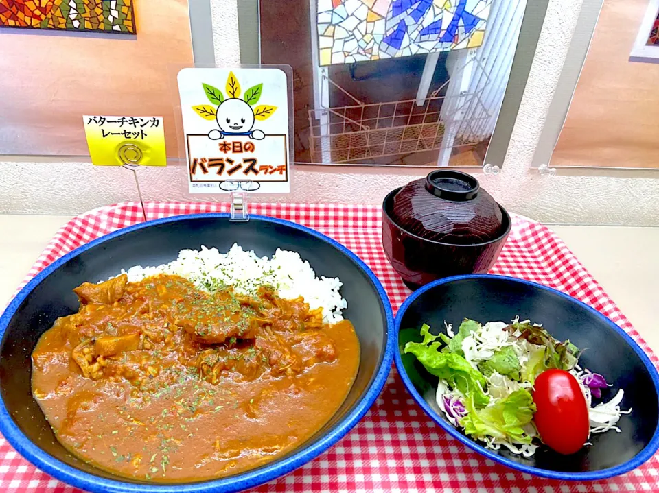 バターチキンカレーセット|nyama1さん