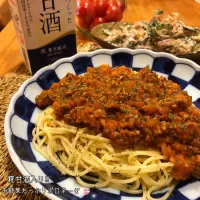 Snapdishの料理写真:sakurakoさんの♡ 水無し甘酒入りで、お野菜たっぷりポロネーゼ🍝|こずえ⑅◡̈*さん