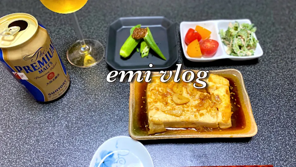 8月25日（火）一人晩酌|emiさん