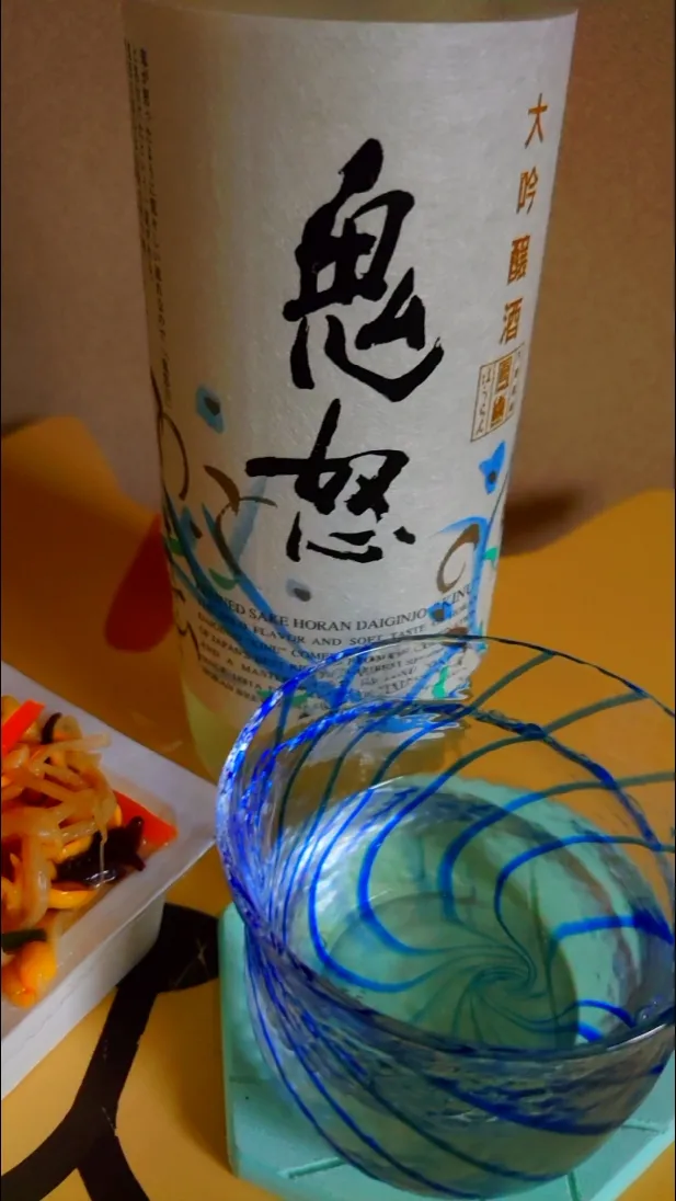 Snapdishの料理写真:鬼怒 大吟醸🍶|メイメイda.さん