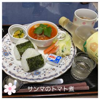 サンマ水煮缶のレシピと料理アイディア17件 Snapdish スナップディッシュ