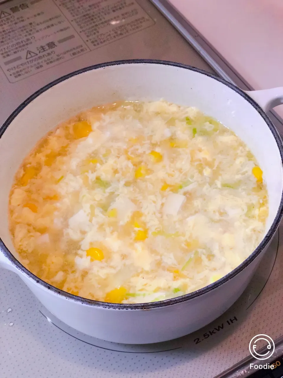 とうもろこしと豆腐の卵スープ|natsuさん