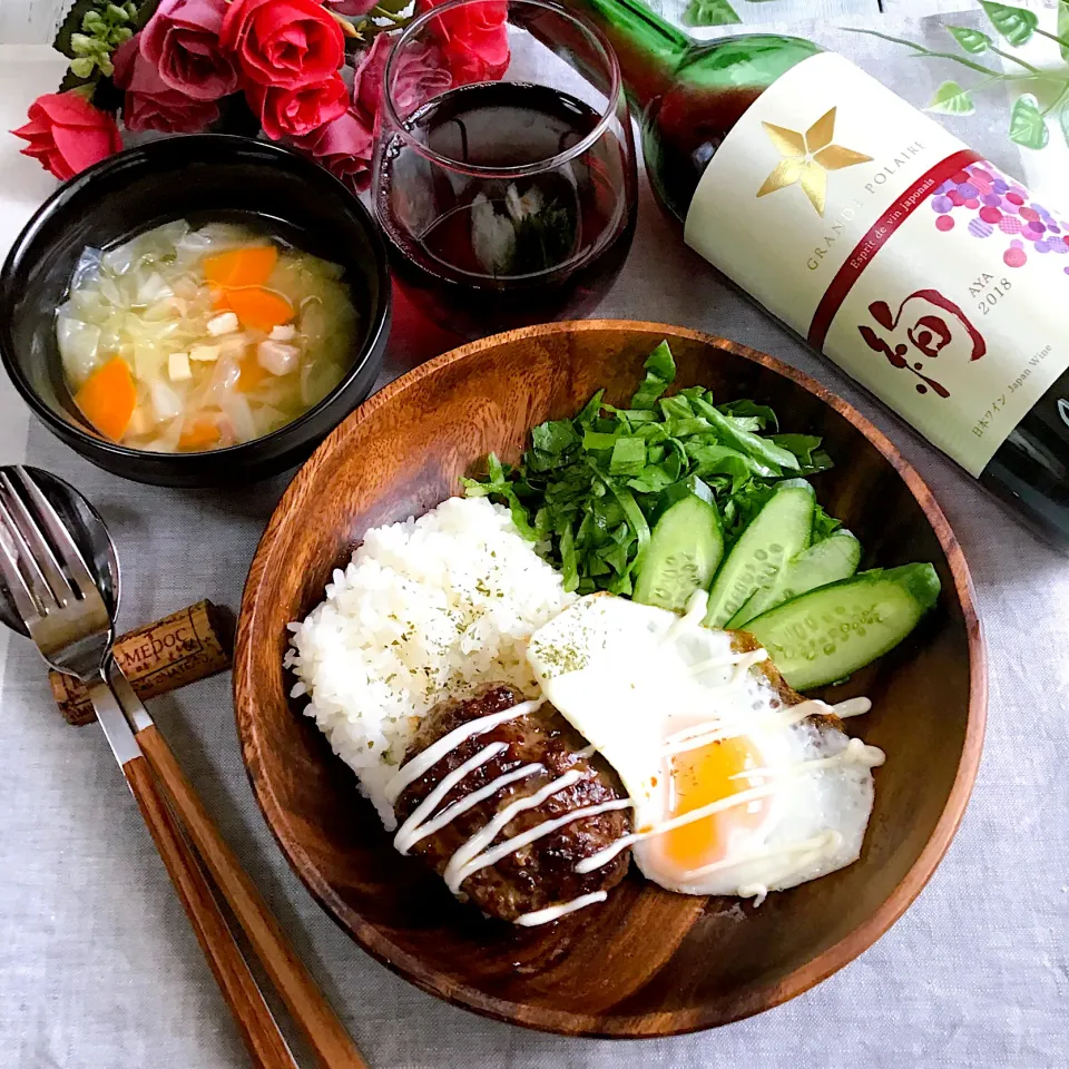 Snapdishの料理写真:牛肉100%のハンバーグでロコモコ丼♪|夢ーテルさん